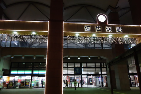 1-香蘭DSC04594