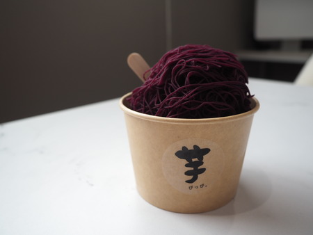 2023.07.28 Ĺ��Ծ���Į����Ԥä�ʿ�¸���ŹP1011199