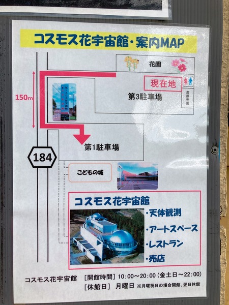 2022.03.29 ����ԡ��������⸶IMG_3157