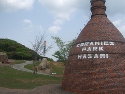 hasami-25DSCF5616