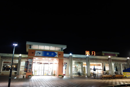 6−金立SADSC00036