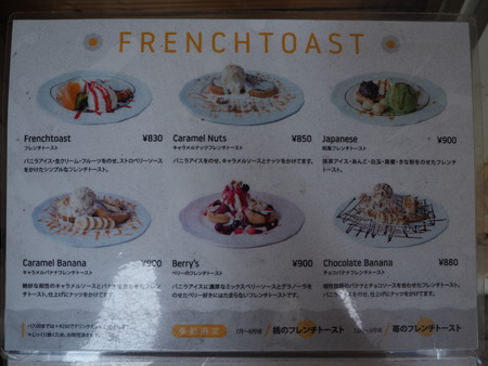 9-Ĺ��ԡ�cafe��bar BasePP6281652