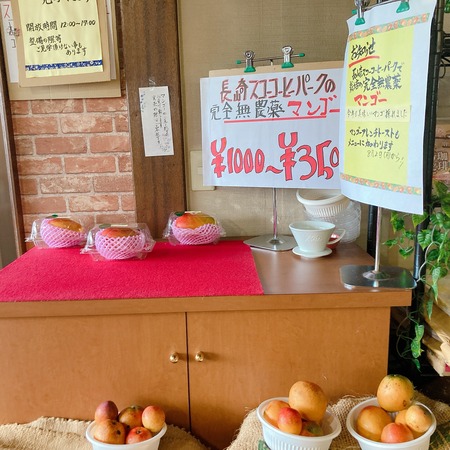2021.08.24 大村市 須古珈琲スコーコーヒーIMG_5941