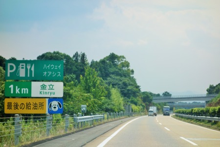 1-金立スタバDSC01194