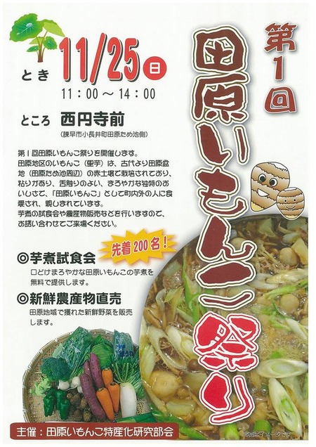 ����󤳺פ�