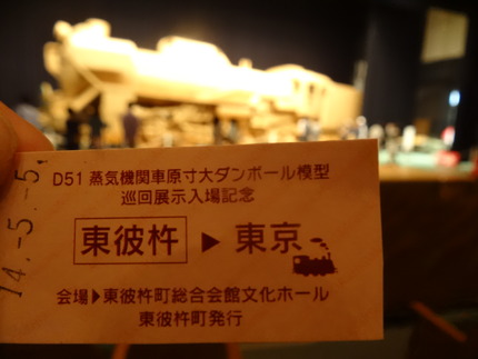 3-�����DSC09036