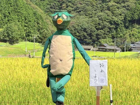 鬼木棚田まつり 節水カッパIMG_8511