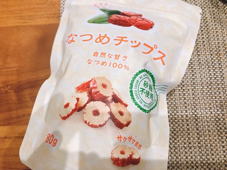 2022.04.13 Ĺ�����ΤĮ���Ų��ƣêIMG_4856