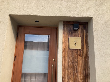 ε2025.10.19ʣҥIMG_0236