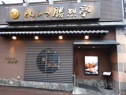 11-DSC00191