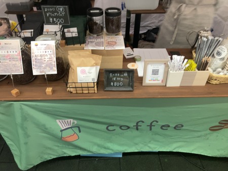 2024.04.21�����ȥ饹�����ҡ�IMG_0650