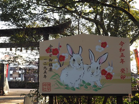 2023.01.01 諫早神社P1013285