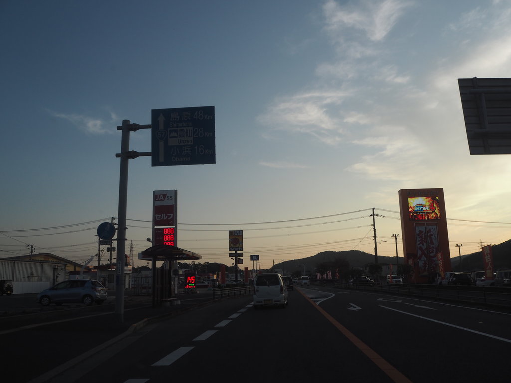 雲仙 市 の 天気