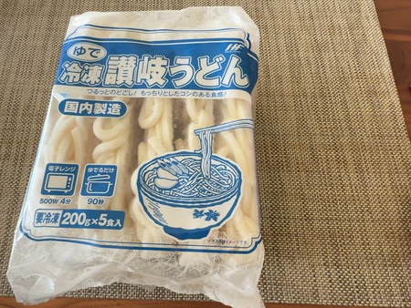 業務スーパー 冷凍讃岐うどんIMG_5722