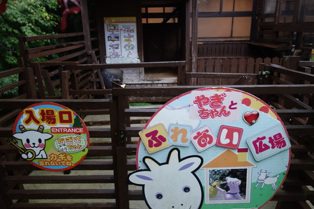 14-13-9-�ۥƥ�����ϰDSC09253