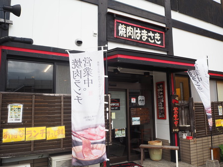 5-大村市竹松 焼肉はまさP7010315