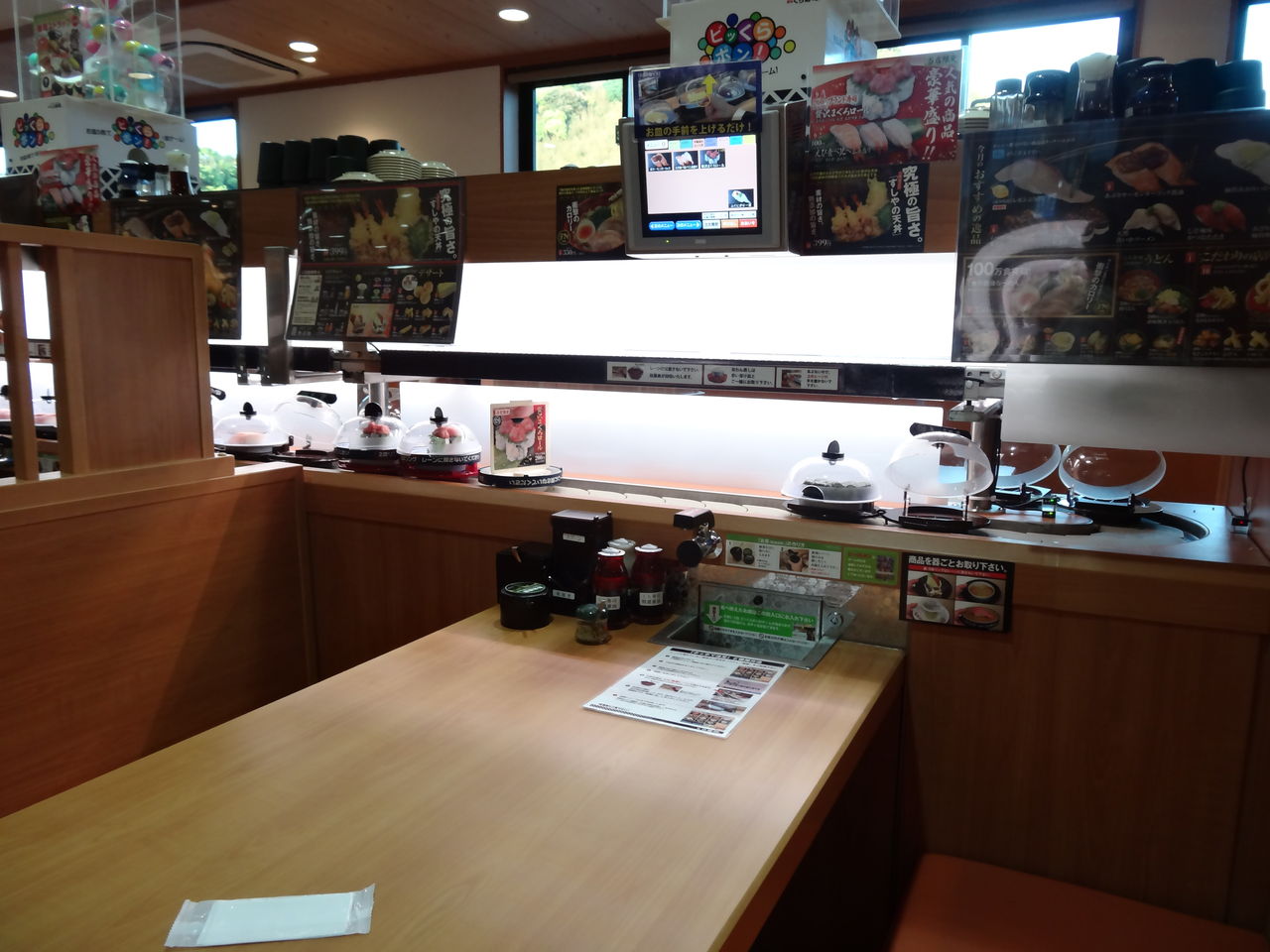 初めての無添くら寿司 長崎時津店 長崎県時津町 長崎 諫早市民 ふくちゃんの食う 寝る 遊ぶ日記 初めての無添くら寿司 長崎時津店 長崎県時津町 長崎 諫早市民 ふくちゃんの食う 寝る 遊ぶ日記