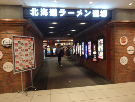 �������̳�ƻ�顼���ƻ��DSC08556