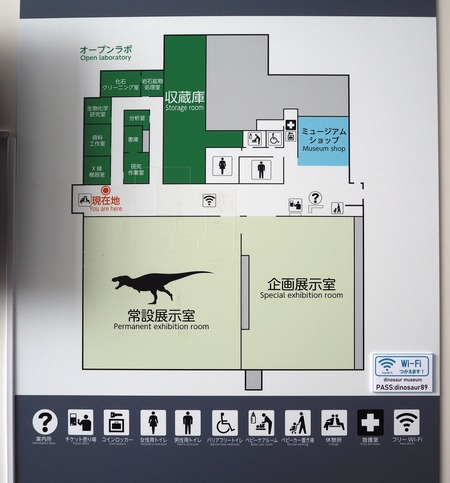 2021.10.31 Ĺºê»Ô¶²ÎµÇîʪ´Û...PA295606