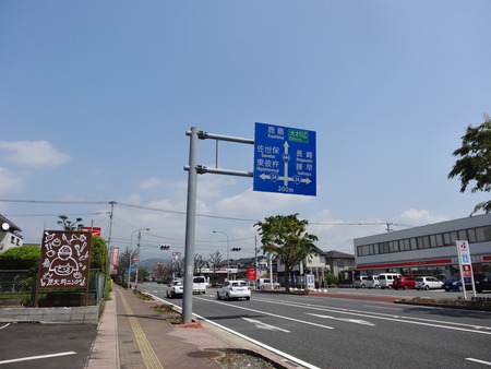 5-DSC09197