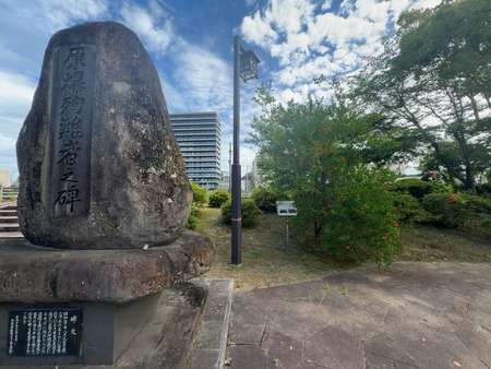 高城公園 被爆ザクロ3世IMG_7813