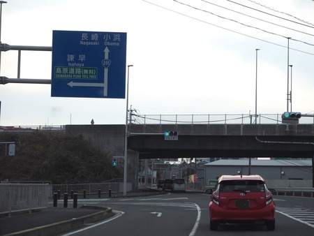 2022.01.14 雲仙市愛野町 無人販売トレベジP1092932