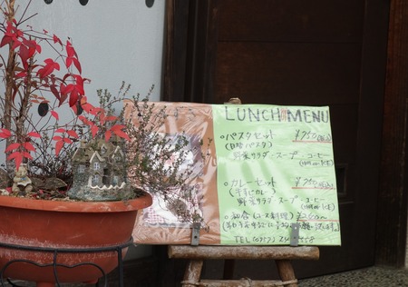 ��-�֤ߤ���DSC04507