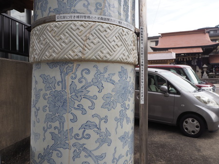 15-Ĺºê»Ô¡¡µÜÃϹöȬȨ¿À¼ÒP1030173