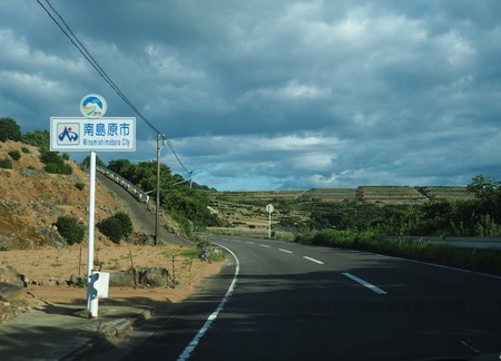 7-南島原市加津佐町 大地牧場のひまわり畑P8126285