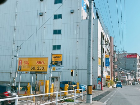 3-����ء�shin����ۥƥ�IMG_1646