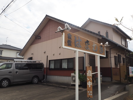 5-大村市富の原 はまわき食堂PC142430