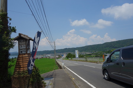 1-六兵衛茶屋DSC00310