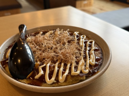 山芋ふわふわ焼きIMG_0087