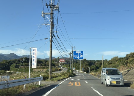 ����Թ���Į�����ι��褽�С������β�IMG_3648