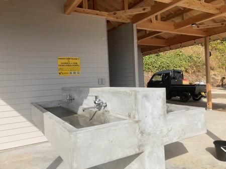 2024.12.17������ԡ����饳�����֥ӥ�å������IMG_2375