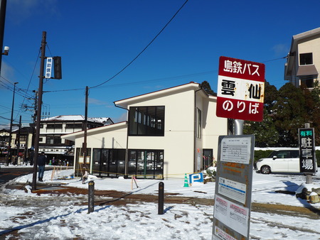 2022.12.27�����粹����������P1012643