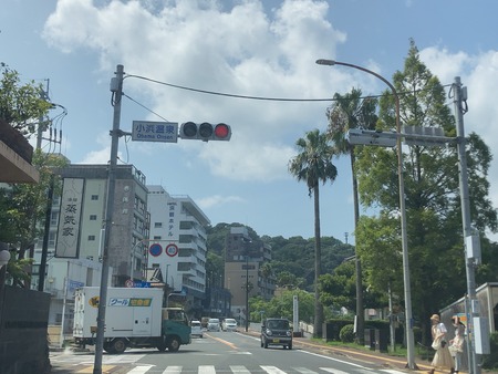 2023.08.19������Ծ���Į��������ȡ���������゙�ࡼ�뾮����Ź��IMG_6332