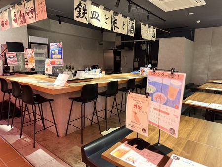 ¤Ä¤¤Þ¤ÁĹºê²£Ãú¡¡¾Ð¤Î¤»¤ó¤Ù¤í¥»¥Ã¥ÈIMG_5940