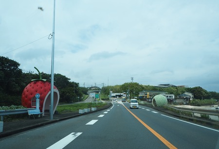 4-諫早市小長井町 おうち雑貨 さとままP6250056