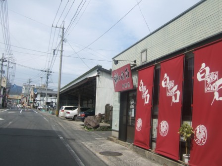 ジューシーな唐揚 鶏の白石さんの から揚げ弁当 島原市高島 長崎 諫早市民 ふくちゃんの食う 寝る 遊ぶ日記