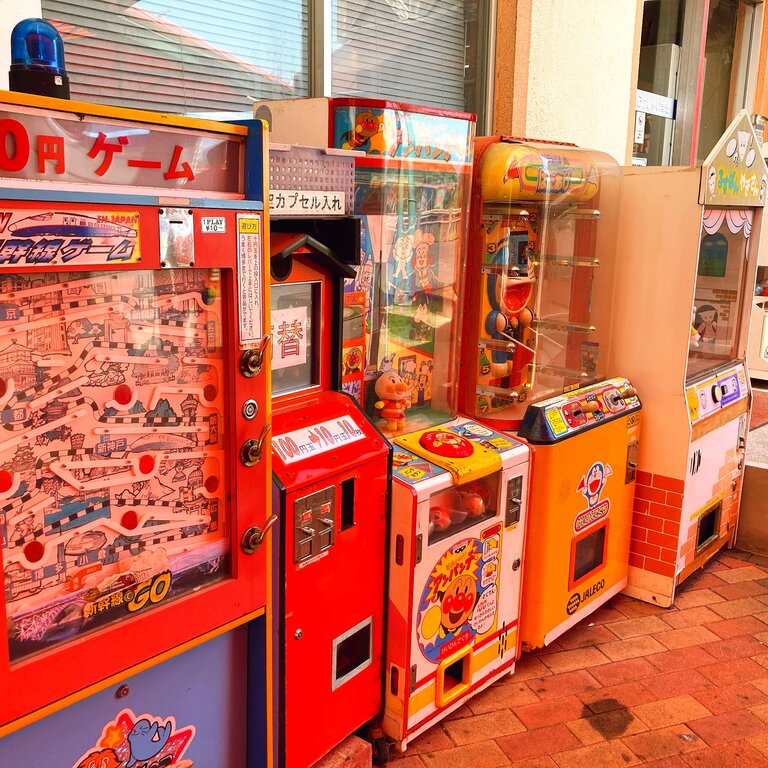 伊勢海老キャッチャーあり 深堀りしたいスポット 西海橋物産館 西海市西彼町 長崎 諫早市民 ふくちゃんの食う 寝る 遊ぶ日記 伊勢海老キャッチャーあり 深堀りしたいスポット 西海橋物産館 西海市西彼町 長崎 諫早市民 ふくちゃんの食う 寝る 遊ぶ日記