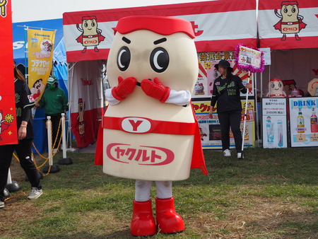 2025¡¡º´²ì¥Ð¥ë¡¼¥ó¥Õ¥§¥¹¥¿P1012332