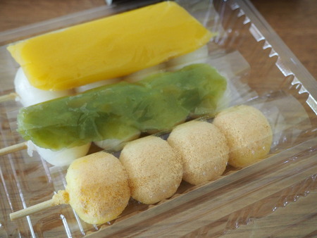 2022.10.16 つづみ団子 千々石PA161767