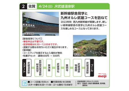 ��ͺ��_page-0001