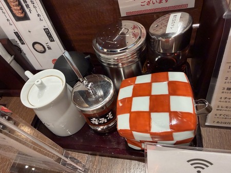 �����륦����������ŹIMG_7331