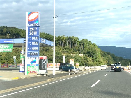 2024.11.09�������⥬����󥹥����IMG_8068