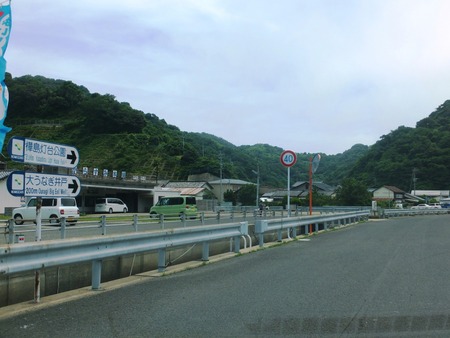da-1DSCF6037