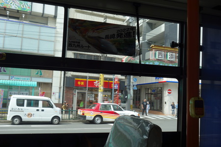 4-ステラ座跡アオキDSC09787