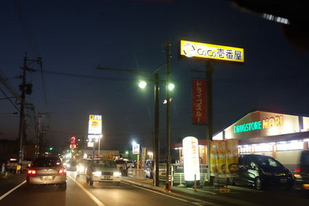 1-�������ֲ�DSC03175