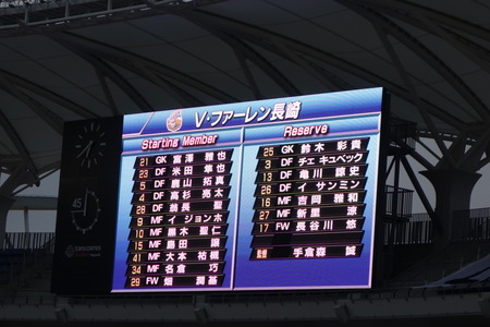 7-1-¥ë¥ô¥¡¥ó¥«¥Ã¥×¡¡»¥ËÚÀïDSC02466